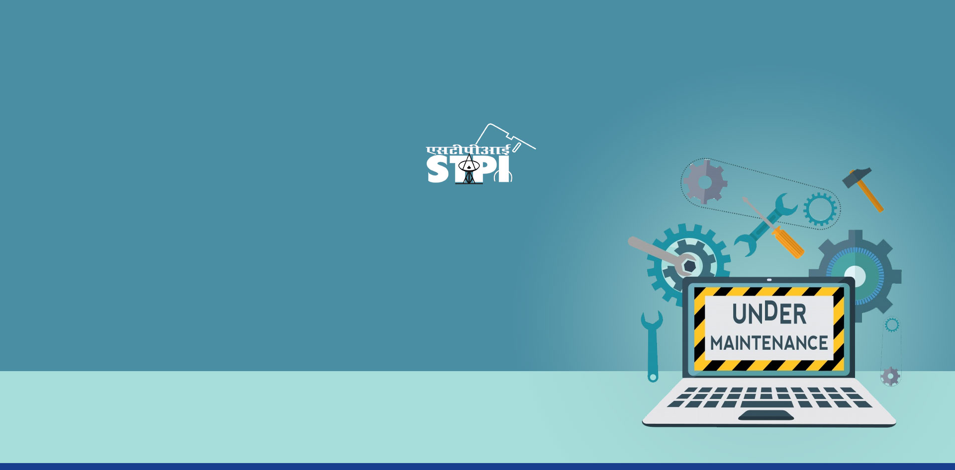 Maintenance Banner