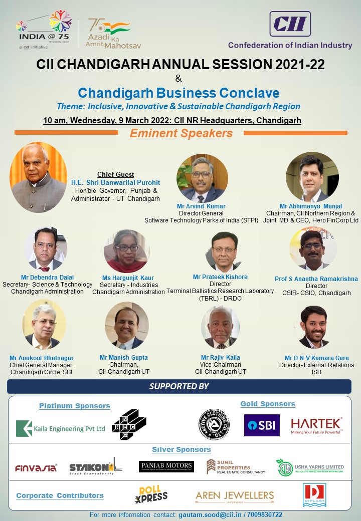CII Chandigarh Annual Session 2021-22 & Chandigarh Business Conclave