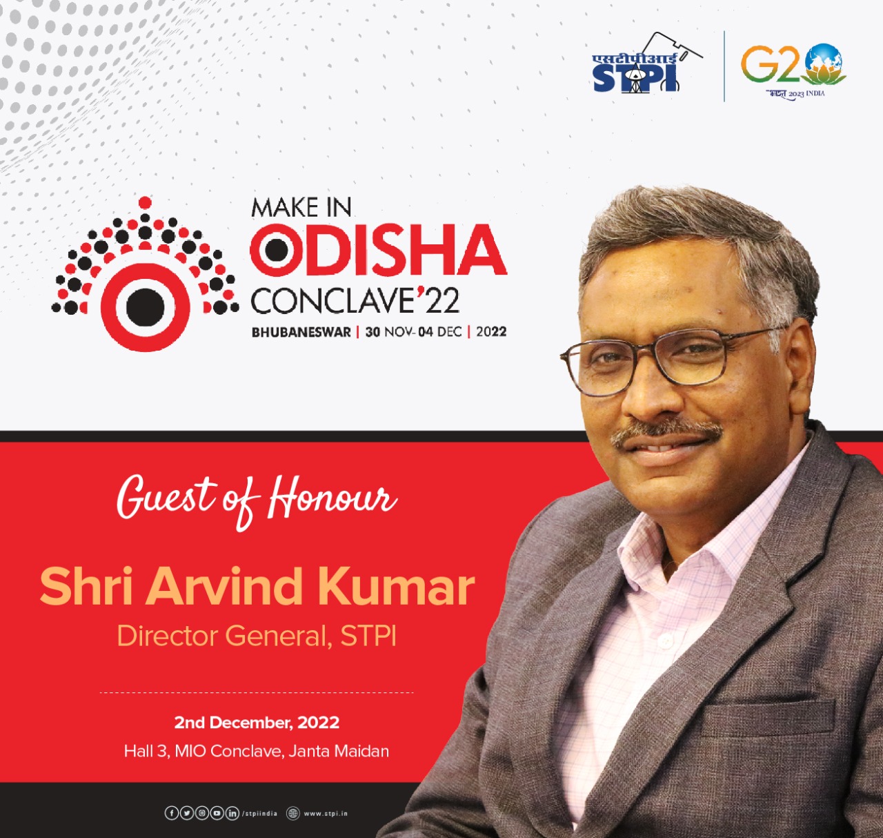 Make In Odisha Conclave 2022