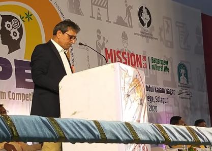 DIPEX 2020 – Betterment of Rural Life